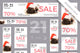 Christmas Fashion Sale Web Banner Templates Bundle