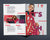 Fashion Designer Bifold Brochure Template - Amber Graphics