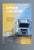 Trucking Logistics Poster Template - Amber Graphics